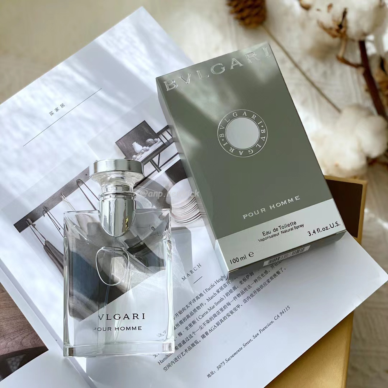 Bvlgari Pour Homme Extrême Edt 100ml (5) - www.newkick.vip